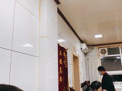 大堂-张茂民族饭店(胜利北路店)