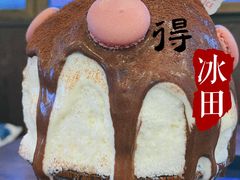 -WONDER ICE 萬得冰田(建設路总店)