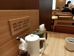 -和幸(温江新光天地店)