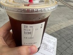 -代数学家algebraist(仙林金鹰店)