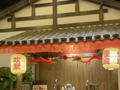 -南京大牌档(凯德大峡谷店)