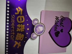 -GANSO元祖食品(吴家山店)