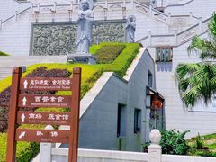 -沙县小吃文化城