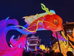 -豫园
