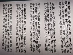 -中国江南水乡文化博物馆