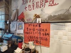 -乡当俏老火锅