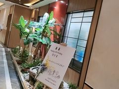 -崂山印象·青岛·海鲜渔家菜