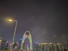 -珠江夜游广州塔·中大码头