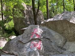 -秦岭终南山世界地质公园翠华山景区