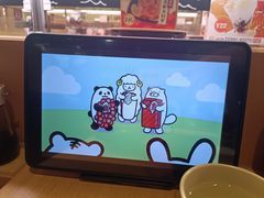 -寿司郎(皇庭广场店)