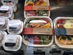-星巴克(上海虹桥南丰城办公楼店)