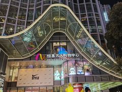 -南京路步行街