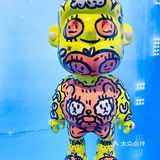 📣FARMER BOB潮玩基地打卡📷｜0元打卡