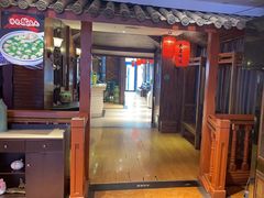 -粥全粥到海鲜家常菜·海肠捞饭(嫩江路店)