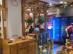 -申记串道(中街店)