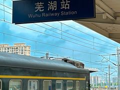 -吃皮火锅馆(苏宁店)