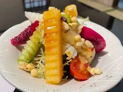 果蔬和风生菜沙拉-天狗山料理(省体店)