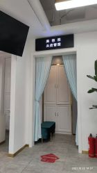 点击看大图 -爱秀造型 T-G