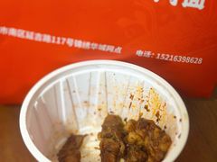 -陇上全荟兰州传统牛肉面(延吉路店)