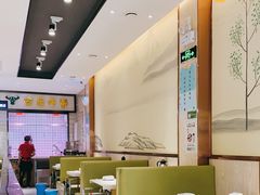 大堂-古乐牛香·鲜牛肉牛杂火锅(新区店)