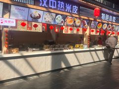 -秦岭服务区餐厅(京昆高速店)