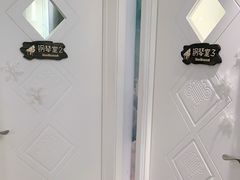 -梅纳·钢琴声乐架子鼓Mena Music(双井店)