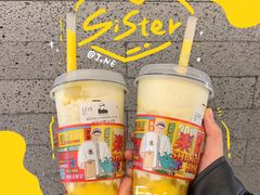 -LELECHA乐乐茶(新街口大洋店)