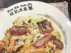 -旺记冰室(九龙中心大厦店)