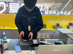 -爱回收(打浦桥日月光店)