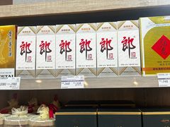 -果蔬好生活超市(双井店)