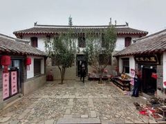 -牟氏庄园