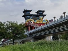 -咸阳湖景区