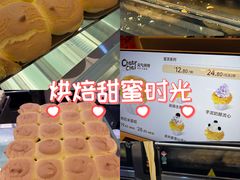 -龙湖杭州滨江天街
