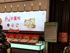 -西湖春天•老字号杭州菜(百汇店)