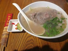 生滚牛肉河粉-越南牛肉河粉餐厅(书院巷店)