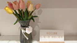 -蓝丝带 催乳 产后恢复中心(江岸天地店)