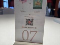 -橘洲1925湖湘餐厅