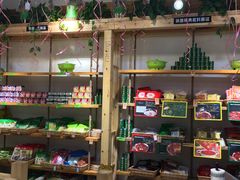 -锅圈食汇火锅烧烤食材超市(凤城六路店)