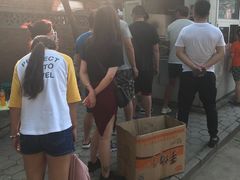 -庞记炸串