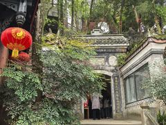 -成都老君山