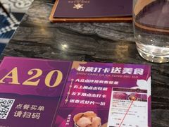 -Thai Alley泰爱里(二沙岛店)