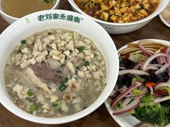-老刘家永盛斋·传统泡馍(东关南街店)