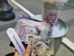 -茶百道(吉嘉港店)