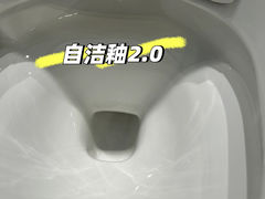 -华东装饰城