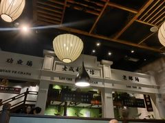 -陈麻婆豆腐总店