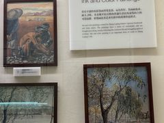 -张乐平故居