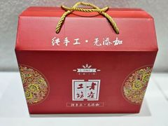 -中福百货(望京店)