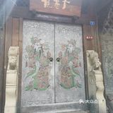 成都回忆录之宽窄巷子