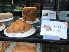 流沙牛角包-喜茶(深圳丰盛町店)