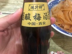 -玲玲面屋
